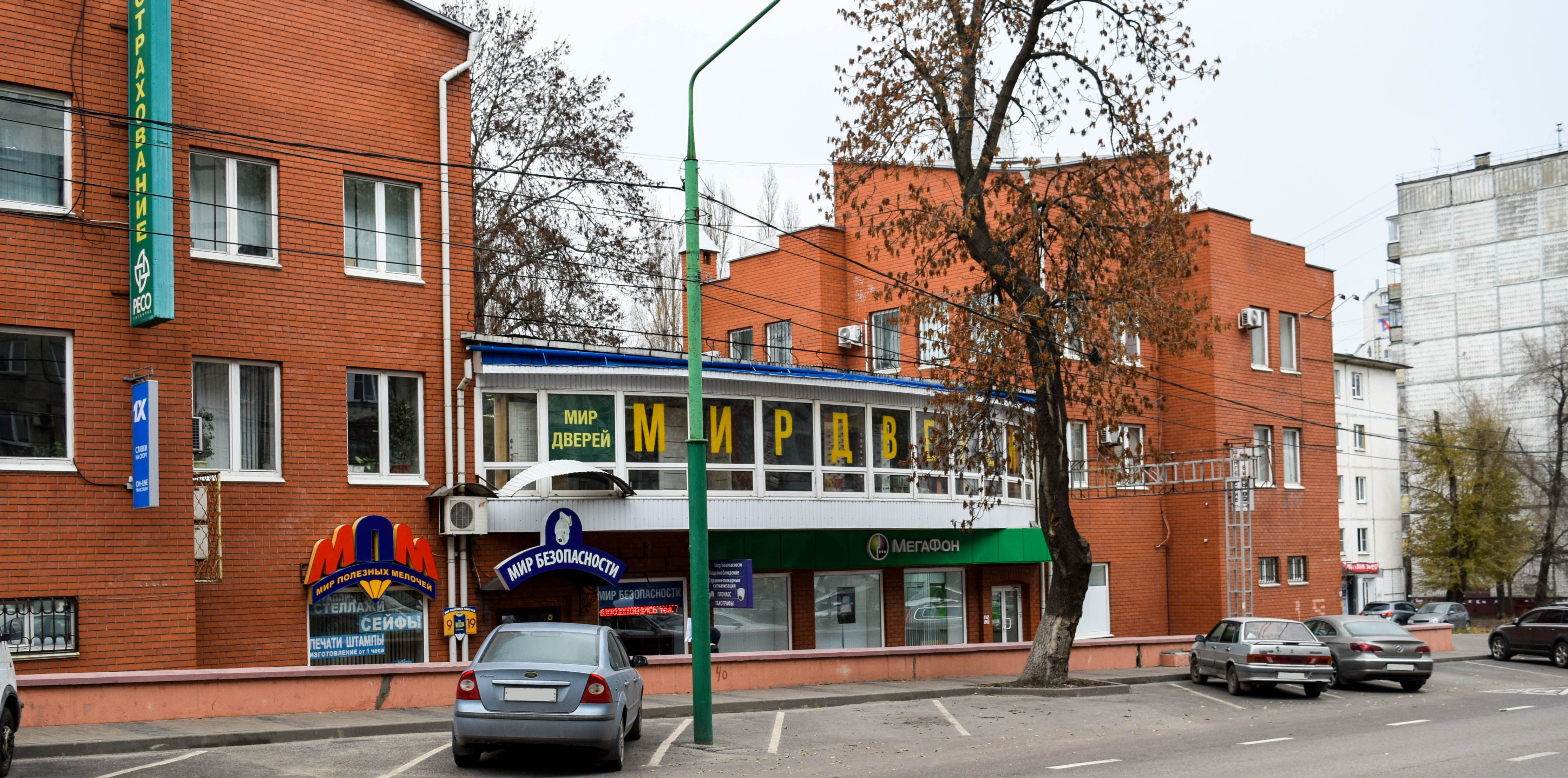 Продажа входных и межкомнатных дверей | «Мир Дверей» | Адрес: г. Липецк, ул. Первомайская, д. 40, этаж 2 
