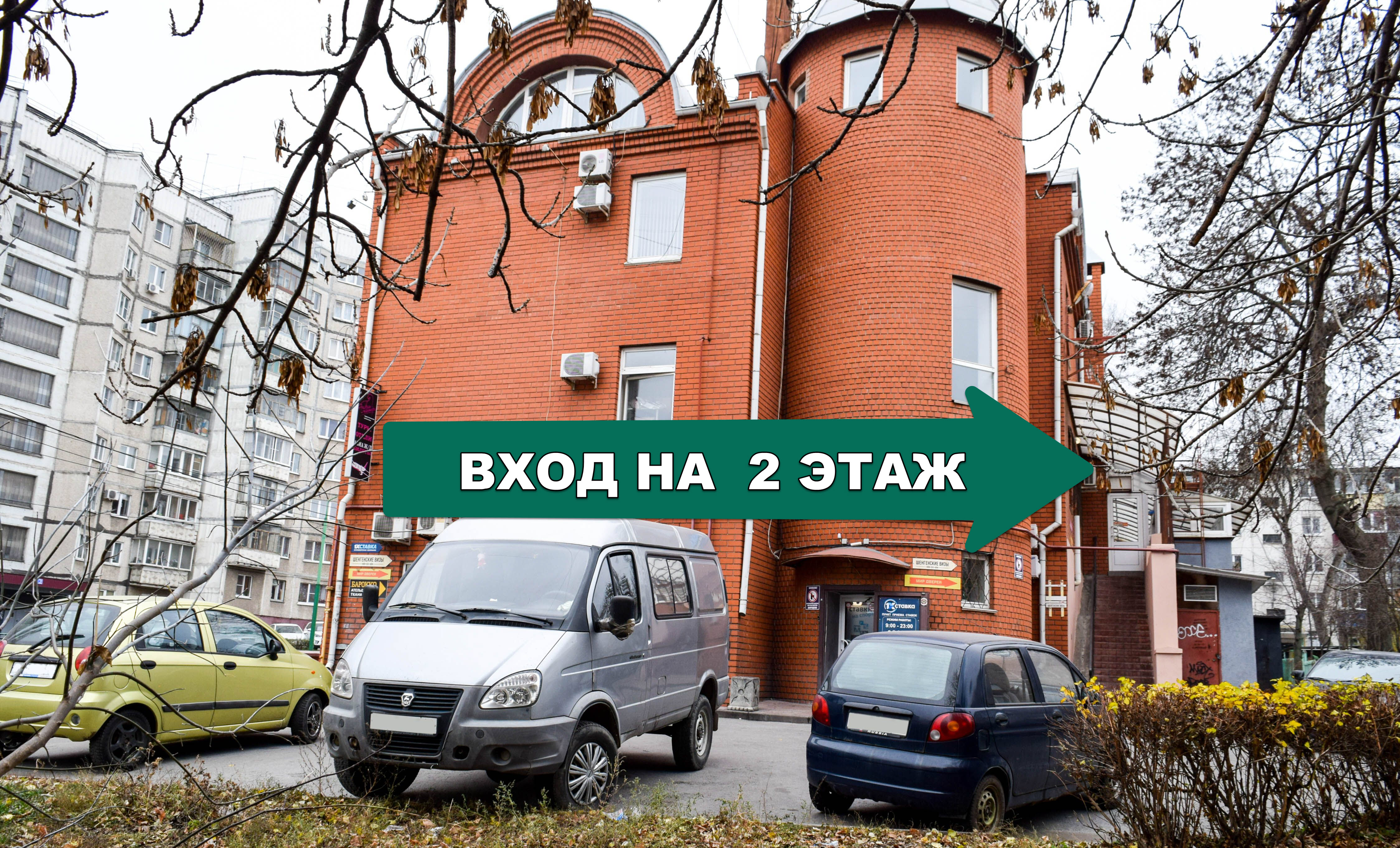 Продажа входных и межкомнатных дверей | «Мир Дверей» | Адрес: г. Липецк, ул. Первомайская, д. 40, этаж 2 