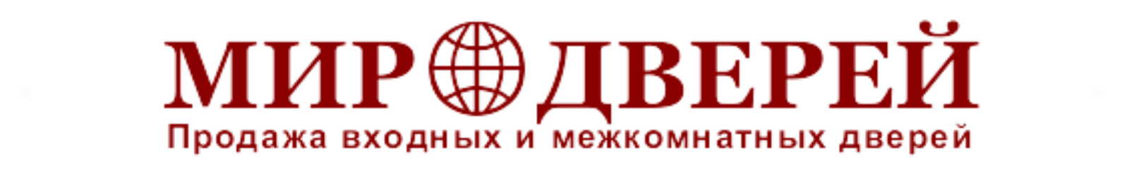 Двери в Липецке | Мир дверей | Купить двери в Липецке