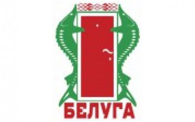 Белуга